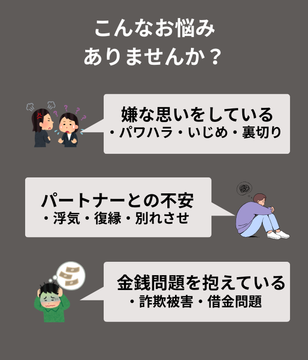 人生はたった1度だけ